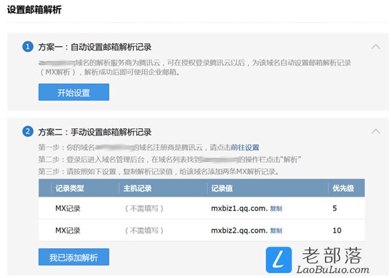 上海网站建设:从企业官网定制到系统集成,数字化底座该怎么搭